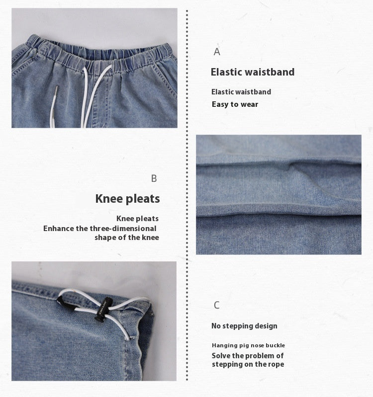 All-match American Retro Jeans For Women