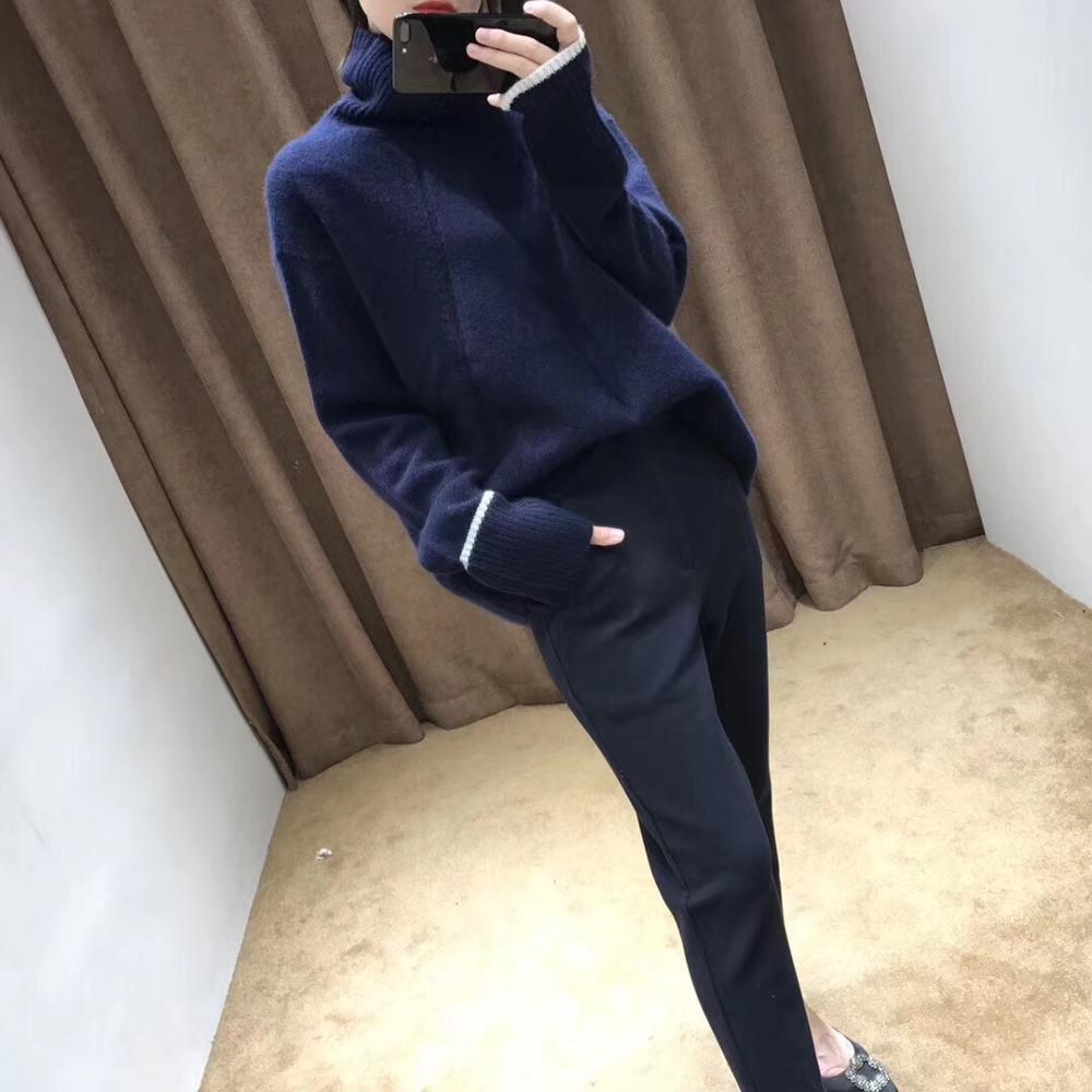 Base Sweater Thick High Neck Korean Loose Sweater