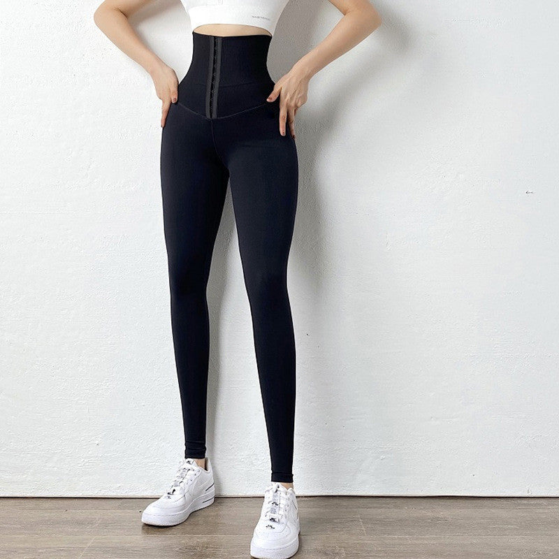 High Waist Shaping Fitness Pants Women's Stretch Tights