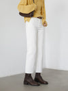 Cotton High Waisted Straight Leg Jeans