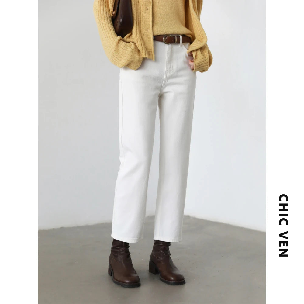 Cotton High Waisted Straight Leg Jeans