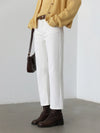 Cotton High Waisted Straight Leg Jeans