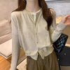 Knitted Cardigan Sweater