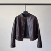 Faux Leather Motorcycle Jacket