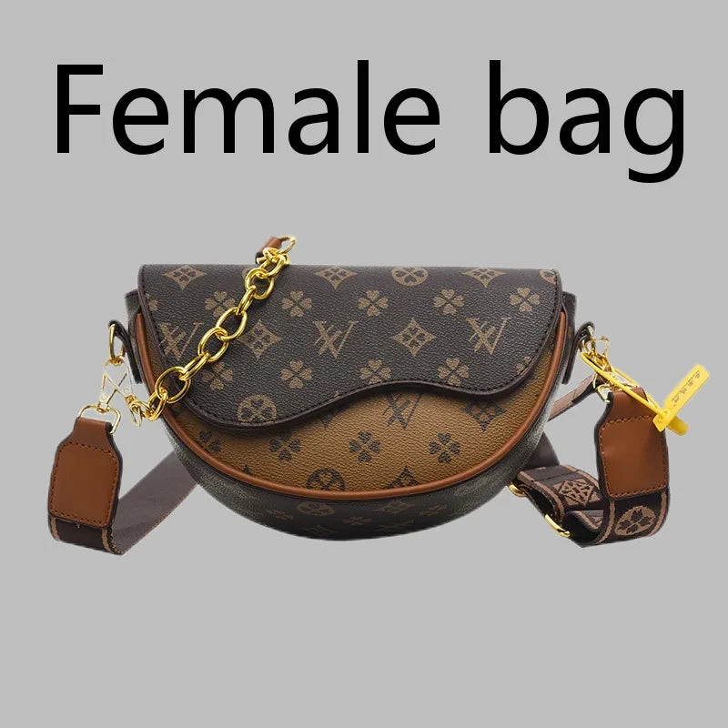 Vintage PU Leather Crossbody Bag