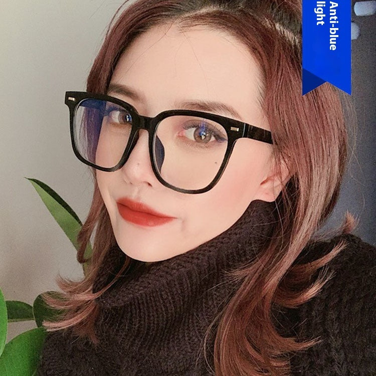 Anti-blue Light Korean Retro Rice Nail Black Frame Glasses