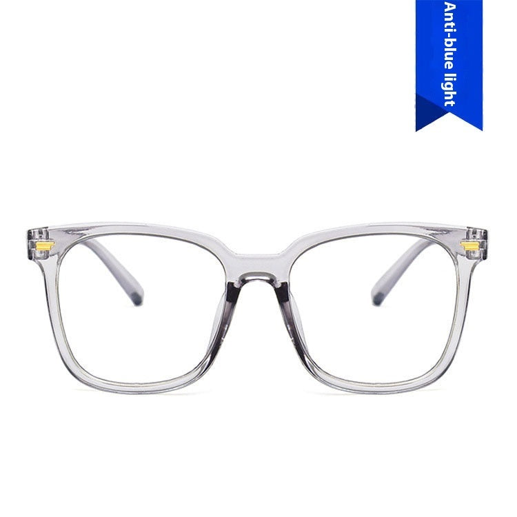 Anti-blue Light Korean Retro Rice Nail Black Frame Glasses