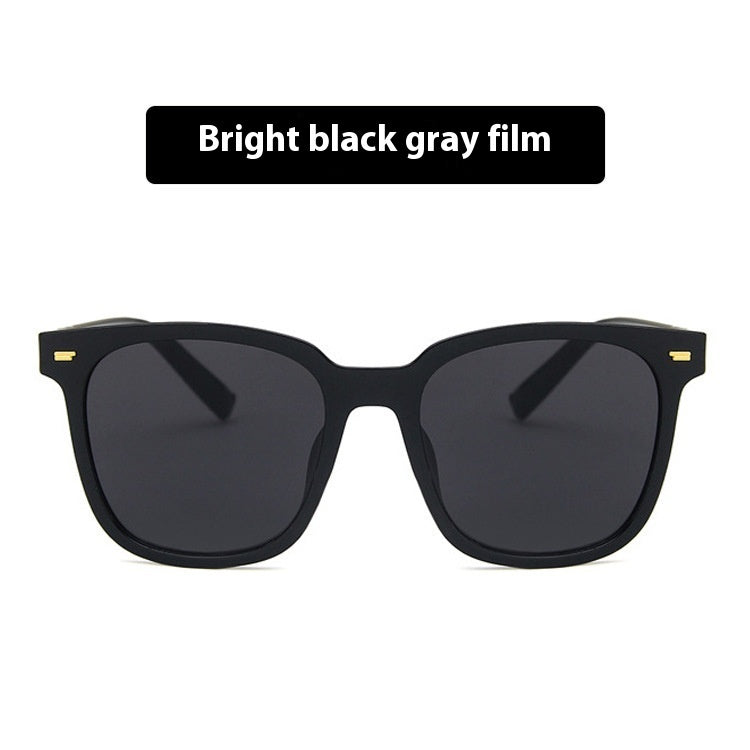 Anti-blue Light Korean Retro Rice Nail Black Frame Glasses