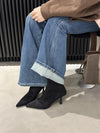 Retro Suede Ankle Booties