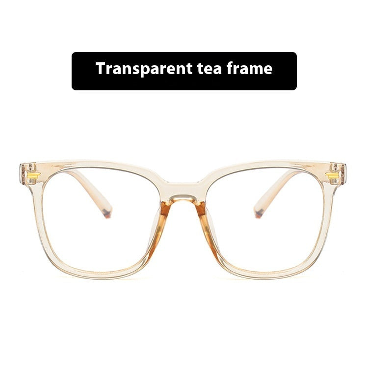 Anti-blue Light Korean Retro Rice Nail Black Frame Glasses