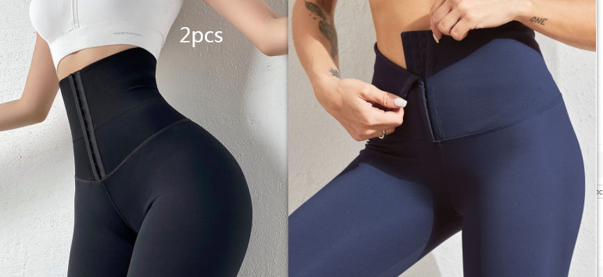 High Waist Shaping Fitness Pants Women's Stretch Tights