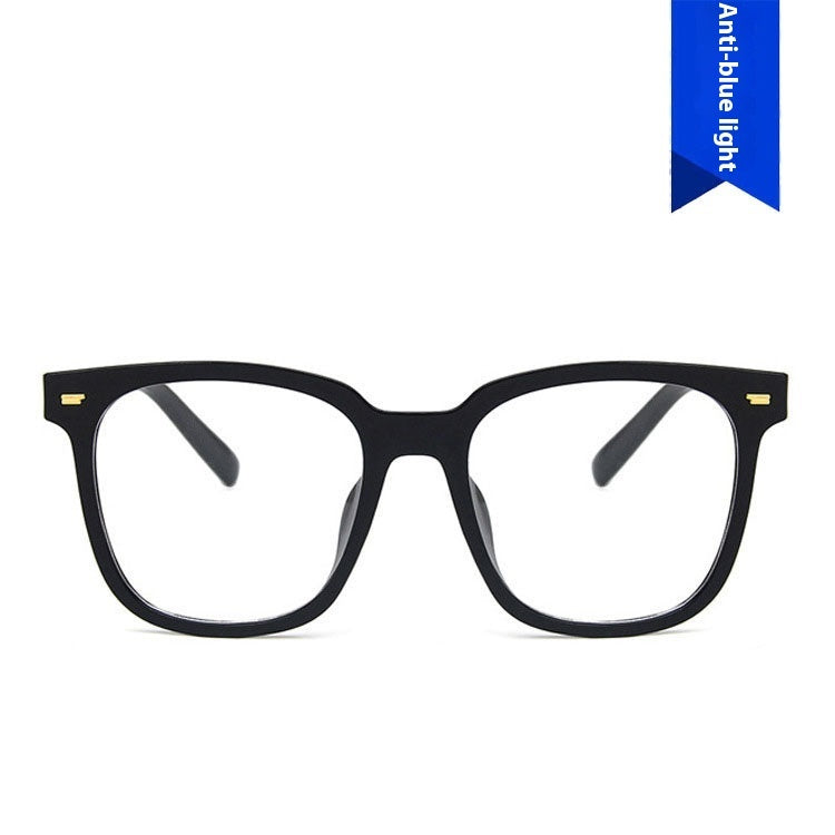 Anti-blue Light Korean Retro Rice Nail Black Frame Glasses