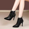 Pointed Toe Stiletto Ankle Boot
