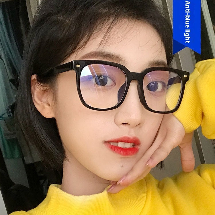 Anti-blue Light Korean Retro Rice Nail Black Frame Glasses