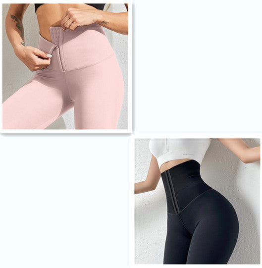 High Waist Shaping Fitness Pants Women's Stretch Tights