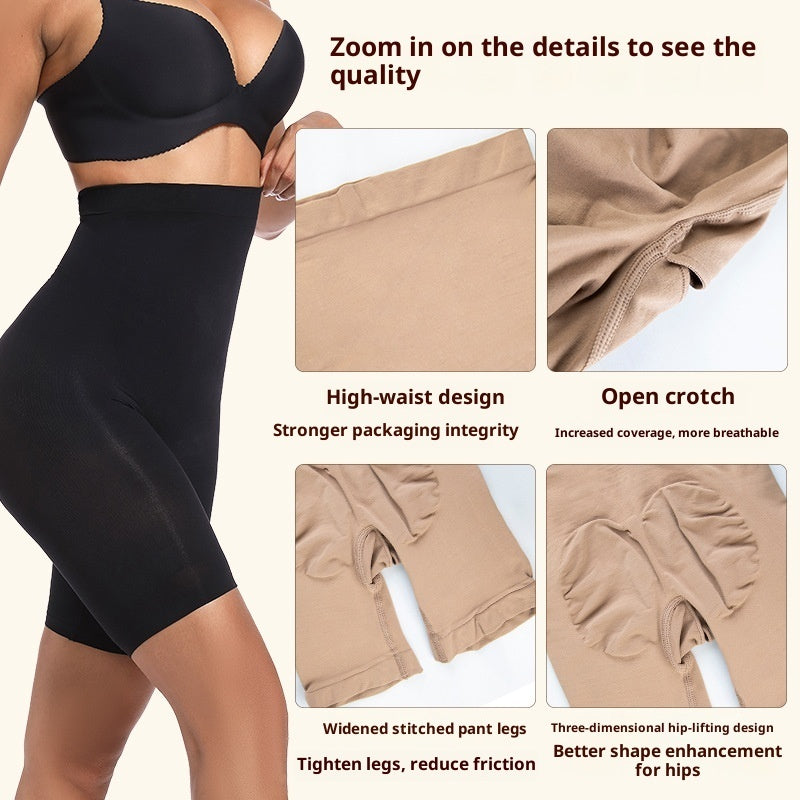 Seamless Butt Lifting High Waist Shaping Leggings