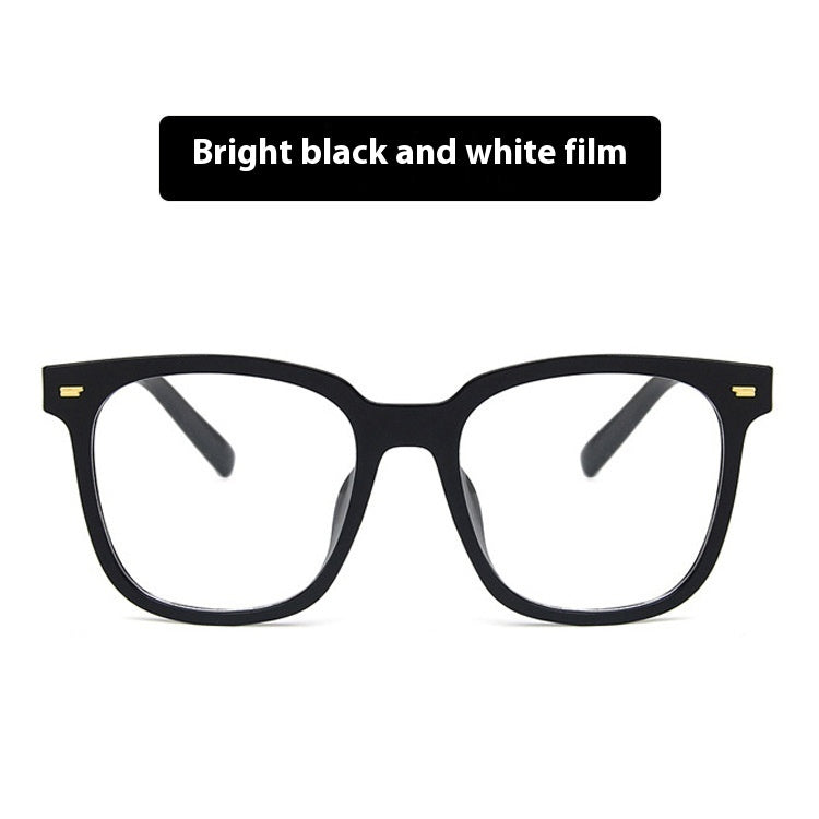 Anti-blue Light Korean Retro Rice Nail Black Frame Glasses
