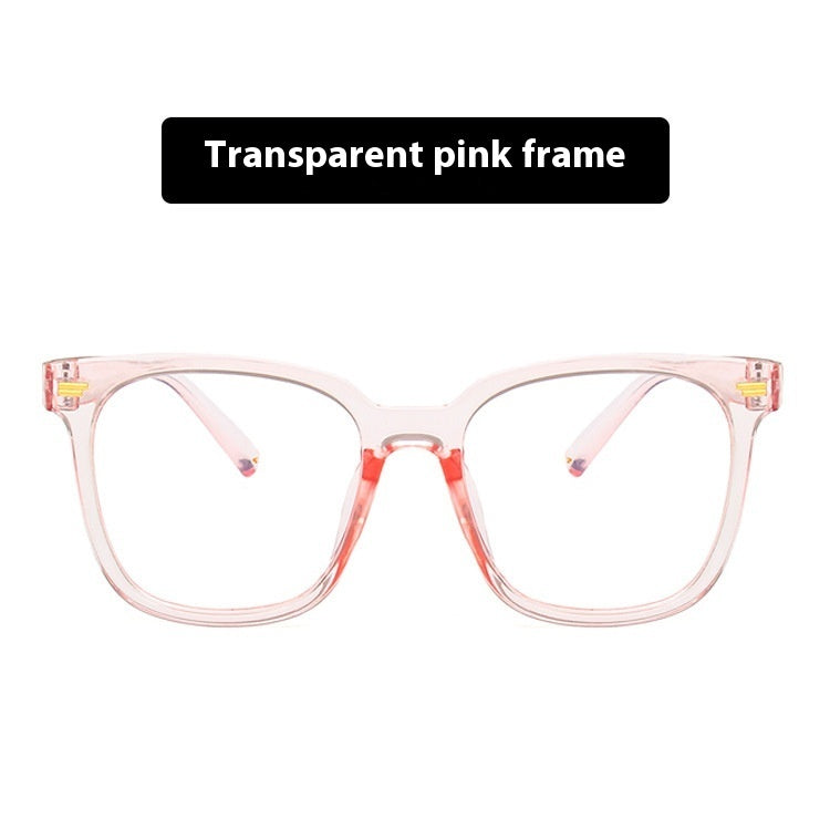 Anti-blue Light Korean Retro Rice Nail Black Frame Glasses