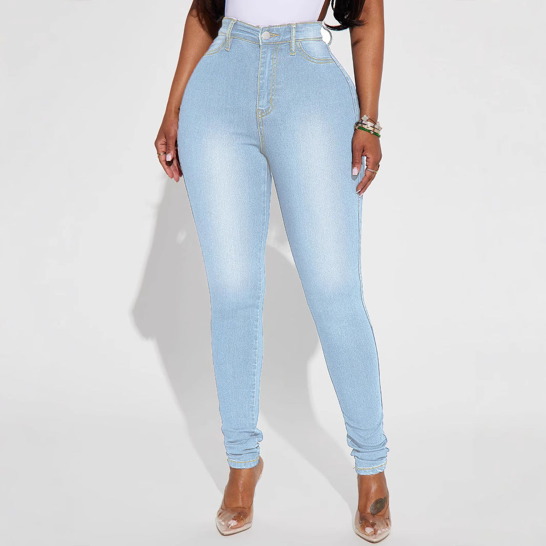 Women's High Waist Slim-fit Pure Elastic Slimming Jeans