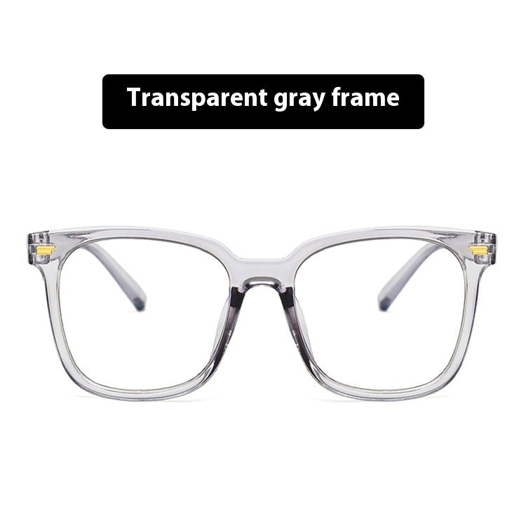 Anti-blue Light Korean Retro Rice Nail Black Frame Glasses