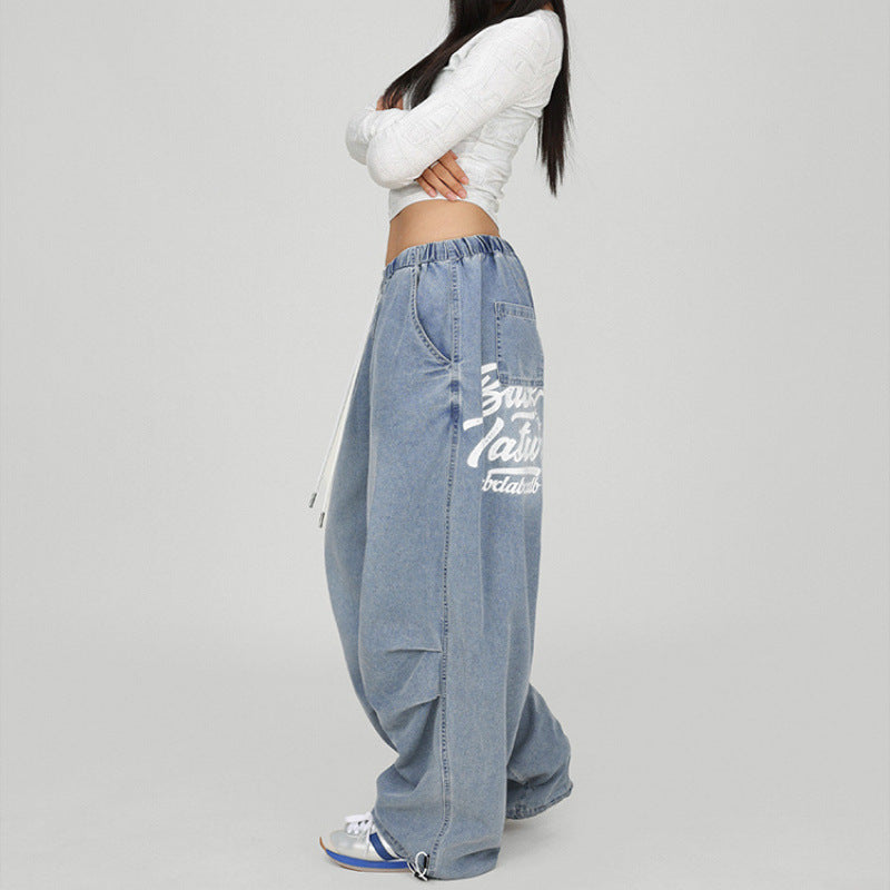 All-match American Retro Jeans For Women
