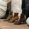 Retro Suede Ankle Booties