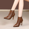 Pointed Toe Stiletto Ankle Boot